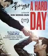 A Hard Day 