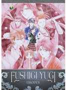 Fushigi Yugi Eikoden , Hikaru Midorikawa
