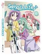 Seiyu's Life - Complete Series