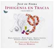 Iphigenia en Tracia , Emilio Moreno