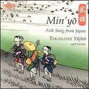 Folk Songs From Japan , Min'Yo