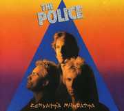 Zenyatta Mondatta , The Police