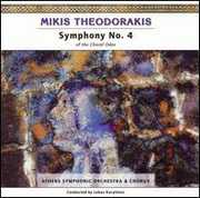 Symphony 4