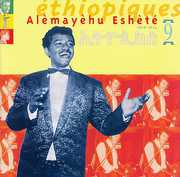 Ethiopiques, Vol. 9 , Alemayehu Eshete
