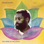 The Jewel In The Lotus , Bennie Maupin