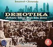 Demotika-Authentic Village Music from Greece , Various Artists