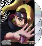 Naruto Shippuden Box Set 2: Special Edition 