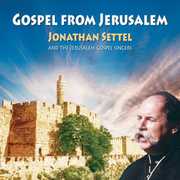 Gospel from Jerusalem , Jonathan Settel