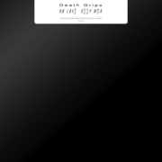 No Love Deep Web [Explicit Content] , Death Grips