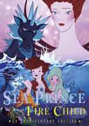 Sea Prince and the Fire Child , Keiko Han