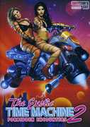 The Exotic Time Machine 2: Forbidden Encounters , Holly Sampson