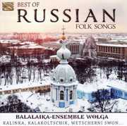 Best of Russian Folk Songs , Balalaika-Ensemble Wolga