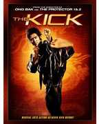 The Kick , Brahime Achabbakhe