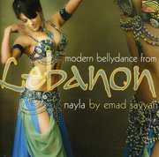 Modern Bellydance from Lebanon: Nayla , Emad Sayyah