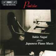 Japanese Piano Music / Various , Various Artists