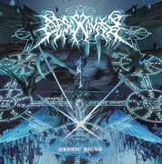 Orphic Signs , Desecravity