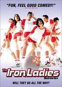 The Iron Ladies , Chaichan Nimpoolsawas