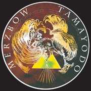 Tamayodo , Merzbow
