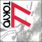 Tokyo 77 , Tokyo 77