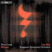 Rhymes , Lan Shui