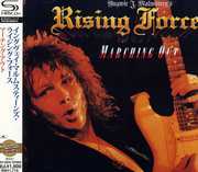 Marching Out [Import] , Yngwie Malmsteen