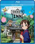 Okko's Inn 