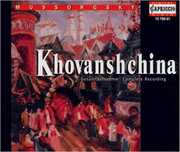 Khovanshchina , M. Mussorgsky