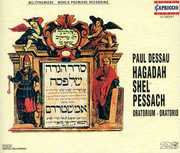 Hagadah Shel Pessach