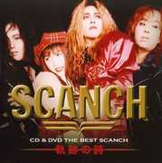 Best Scanch [Import] , Scanch