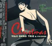 Lupin the Third Jazz: Christmas [Import] , Yuji Ohno