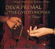 Tibetan Mantras , Gyuto Monks of Tibet