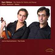 Works for Violin & Piano , Paul Gulda
