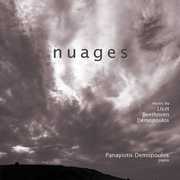 Nuages , Panayiotis Demopoulos
