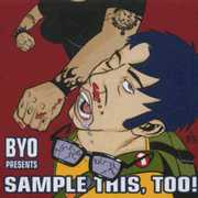 Sample This Too , Various Artists