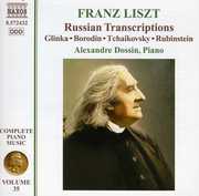 Complete Piano Muisc 35 , Alexandre Dossin