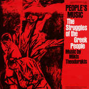 Peoples' Music: The Struggles of the Greek People , Mikis Theodorakis