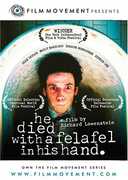 He Died With a Felafel in His Hand , Romane Bohringer