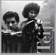 Music for Maya: Film Music of Teiji Ito , Teiji Ito