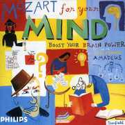 Mozart for Your Mind /  Various , Various Artists