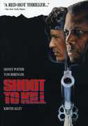 Shoot to Kill , Sidney Poitier