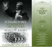 Concert for Violin 1 & 2 /  Concert for Piano 2 & 3 , Tikhon Khrennikov
