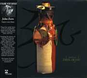 Taboo and Exile Vol.2 , John Zorn