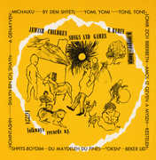 Jewish Children's Songs and Games , Ruth Rubin