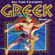 All Time Favorite Greek Music , Various Artists