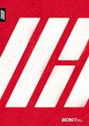 Welcome Back (Debut Half Album) [Import] , Ikon