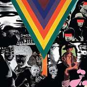 Mannen Utanfor / Two Man Gang , Les Big Byrd