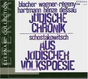From Jewish Folk Poetry Op. 7 , Fitz-Gerald