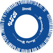 Dreamality / Lucky Stars , Universal Togetherness Band