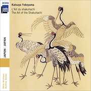 L'art Du Shakuhachi , Various Artists