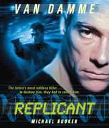 Replicant , Pam Hyatt